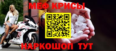 кокаин премиум Новодвинск