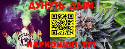 винт Новокубанск