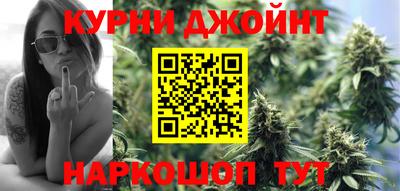 бутират Новозыбков