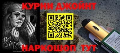 кокаин премиум Новодвинск