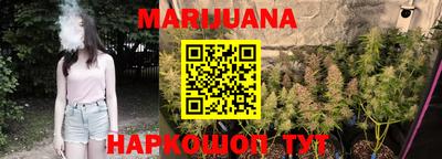 винт Новокубанск