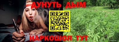 кокаин премиум Новодвинск