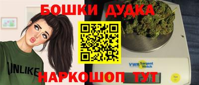 винт Новокубанск