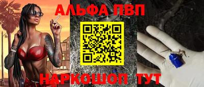 кокаин премиум Новодвинск