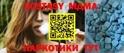 кокаин премиум Новодвинск
