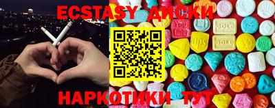 кокаин премиум Новодвинск