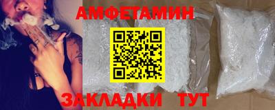 кокаин премиум Новодвинск