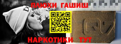 кокаин премиум Новодвинск