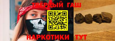 кокаин премиум Новодвинск