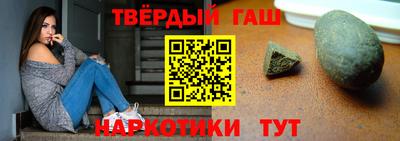 винт Новокубанск