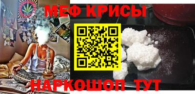 кокаин премиум Новодвинск