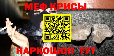 кокаин премиум Новодвинск