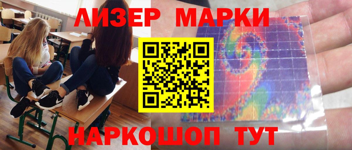 Нягань  ЛСД экстази ecstasy    tor  Лсд 25 экстази кислота  Вход с VPN 