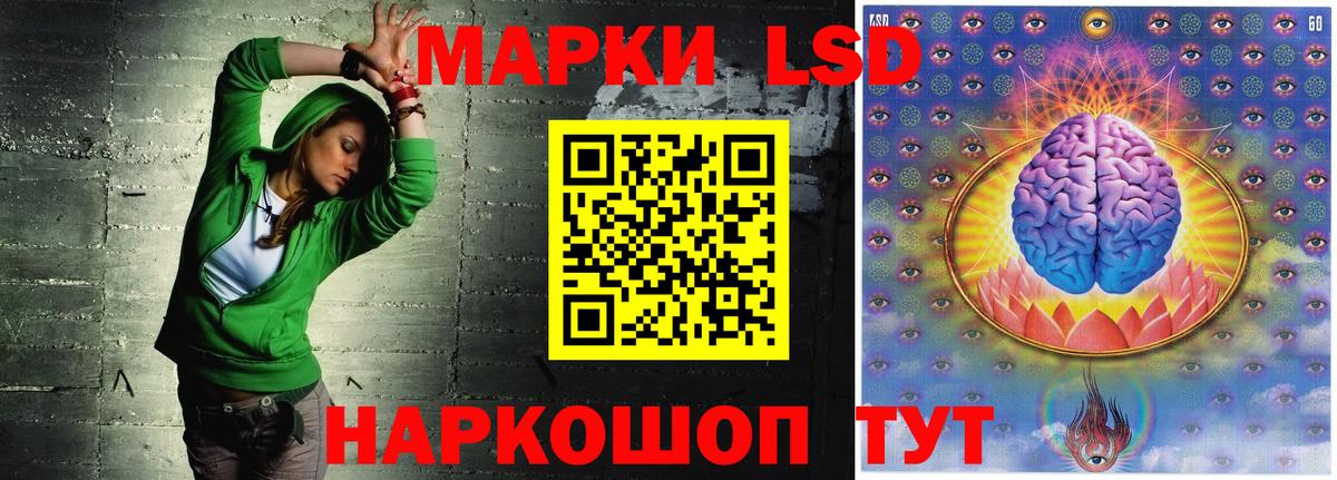 МАРИХУАНА  ГАШИШ  Продажа наркотиков  COCAIN  Мефедрон   Нягань  Вход с VPN 