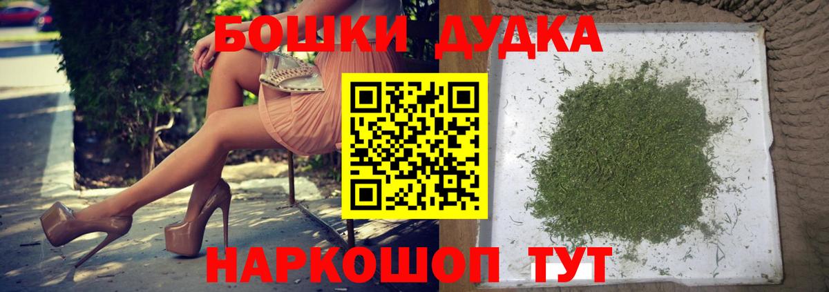 Каннабис Amnesia Нягань